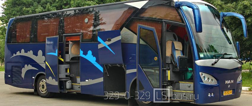 аренда туристических автобусов